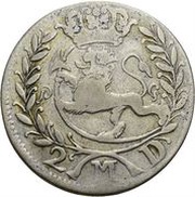 2 Mark - Christian V, Norway, 1682-1685 reverse image
