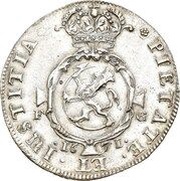 ½ Speciedaler - Christian V, Norway, 1671-1674 reverse image