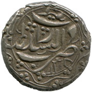 Qiran - Abdur Rahman Herat mint; type 2 obverse image