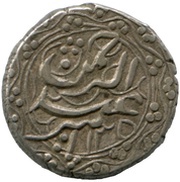 Qiran - Abdur Rahman Herat mint; type 2 reverse image