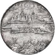 1 Speciedaler - Frederik III Akershus, Norway, 1661 reverse image