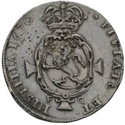 1 Speciedaler - Christian V, Norway, 1670 reverse image