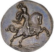 1 Ducat - Christian V obverse image