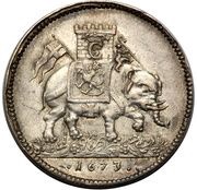 2 Ducats - Christian V Pattern reverse image
