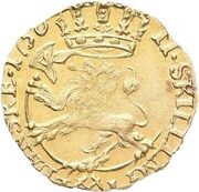 2 Skilling - Frederik V Pattern reverse image