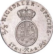 ⅔ Speciedaler - Christian VII, Norway, 1795-1796 reverse image