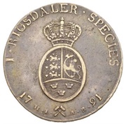 1 Speciedaler - Christian VII First bust, Norway, 1791-1792 reverse image