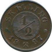 ½ Skilling - Carl XV reverse image