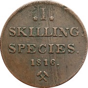 1 Skilling - Carl XIII reverse image