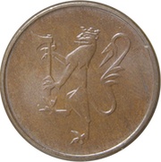 5 Øre - Olav V obverse image