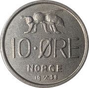 10 Øre - Olav V small letters reverse image
