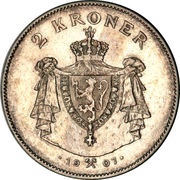 2 Kroner - Haakon VII Border watch; Type 2 - small Coat of Arms obverse image