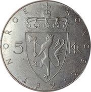 5 Kroner - Olav V Krone Currency Anniversary obverse image