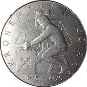 5 Kroner - Olav V Krone Currency Anniversary, Norway, 1975 reverse image
