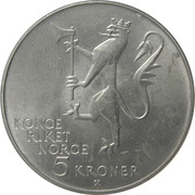 5 Kroner - Olav V Immigration to America obverse image
