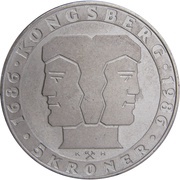 5 Kroner - Olav V Anniversary of the Mint reverse image