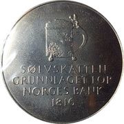 5 Kroner - Olav V National Bank, Norway, 1991 reverse image
