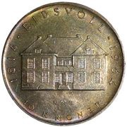 10 Kroner - Olav V Constitution Sesquicentennial, Norway, 1964 reverse image