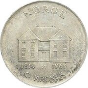 10 Kroner - Olav V Pattern, Norway, 1964 reverse image