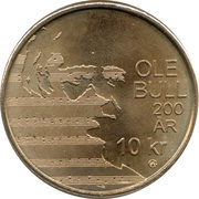 10 Kroner - Harald V Ole Bull, Norway, 2010 reverse image
