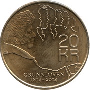 20 Kroner - Harald V 200th Anniversary of the Constitution, Norway, 2014 reverse image