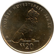 20 Kroner - Harald V Supreme Court, Norway, 2015 reverse image
