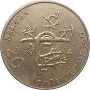 20 Kroner - Harald V First Sami Congress, Norway, 2017 reverse image