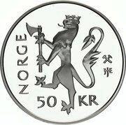 50 Kroner 50 years since the end of World War II obverse image