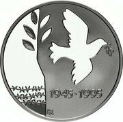 50 Kroner 50 years since the end of World War II reverse image