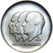 100 Kroner - Harald V Dissolution of the Union obverse image