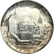 200 Kroner - Olav V Liberation, Norway, 1980 reverse image