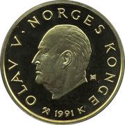 1500 Kroner - Olav V 1994 Olympics in Lillehammer obverse image