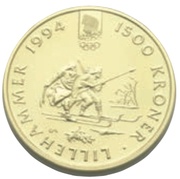 1500 Kroner - Harald V 1994 Olympics reverse image