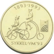 1500 Kroner World Cycling Championships, Norway, 1993 reverse image