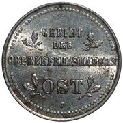 1 Kopeck Occupation Coinage obverse image