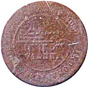 ¼ Anna - Faisal without border obverse image