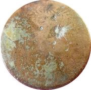 ¼ Anna - Said KM#3 Countermarked, large 10mm countermark, Oman, 1932 reverse image