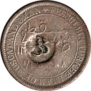 ¼ Anna - Said KM#3 Countermarked, small 8mm countermark obverse image