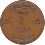 3 Baisa - Said reverse image