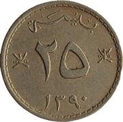 25 Baisa - Said reverse image