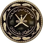 ½ Saidi Rial - Qaboos Gold obverse image