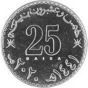 25 Baisa - Haitham reverse image