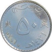 50 Baisa - Qaboos magnetic; revised emblem, Oman, 2010-2013 reverse image
