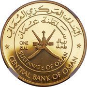 1 Rial - Qaboos 26th National Day, Sultanah; Gold obverse image
