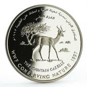 1 Rial - Qaboos WWF, Mountain Gazelle, Oman, 1997 reverse image