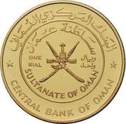 1 Rial - Qaboos 27th National Day, Al Nahda Tower; Gold obverse image