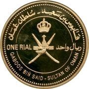 1 Rial - Qaboos 30th National Day; Gold obverse image