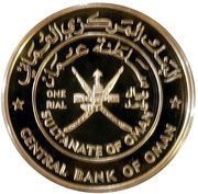 1 Rial - Qaboos 31st National Day, Environment Year; Silver obverse image