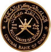 1 Rial - Qaboos 31st National Day, Environment Year; Gold obverse image