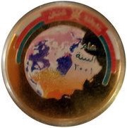1 Rial - Qaboos 31st National Day, Environment Year; Gold, Oman, 2001 reverse image